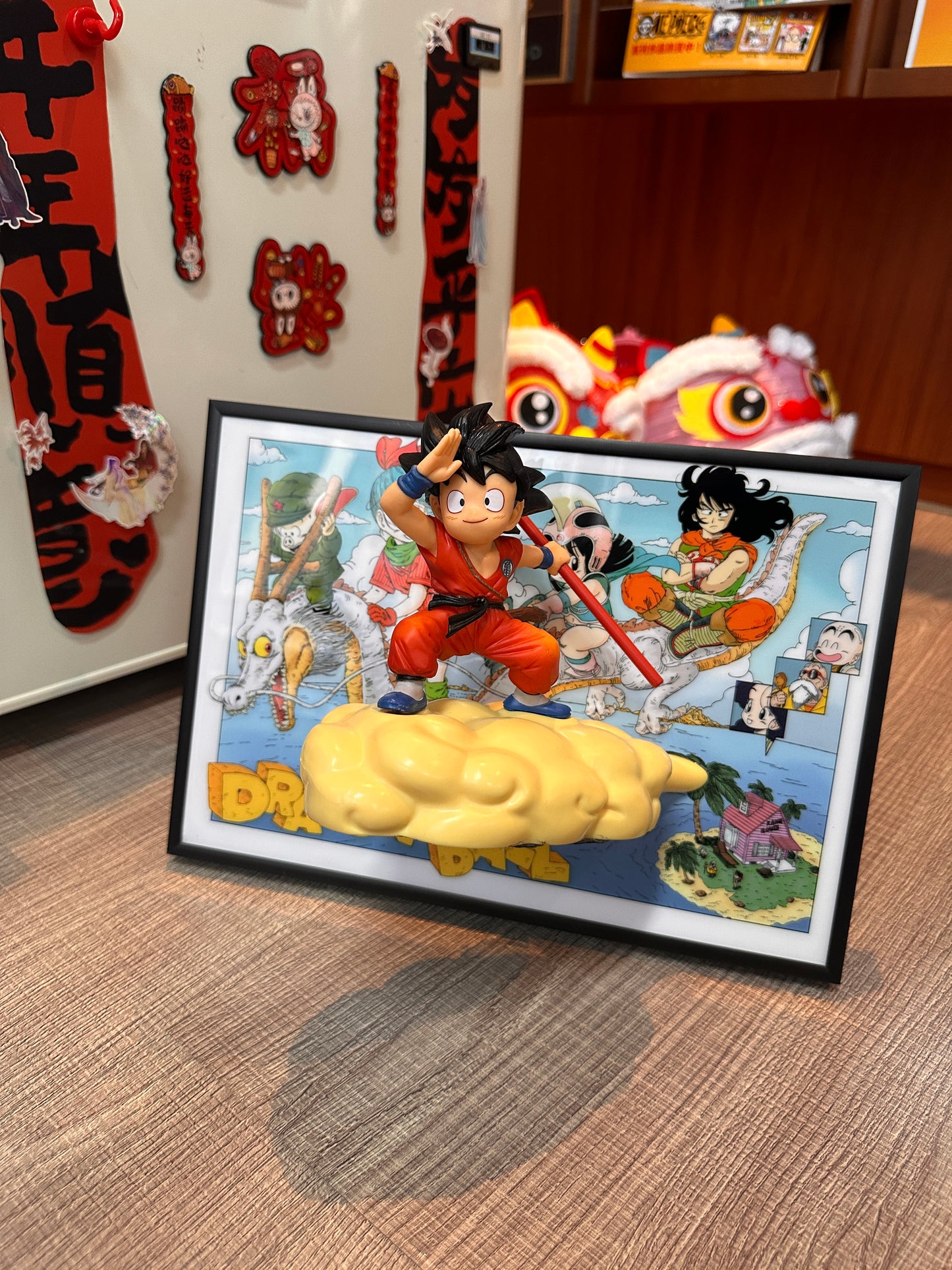 Kid goku on the flying cloud! 21*30